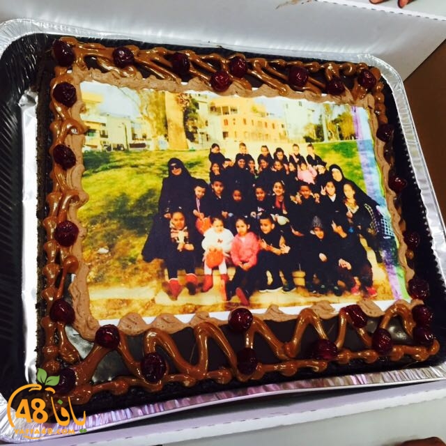 markaz yaffa qor2a (24).jpg